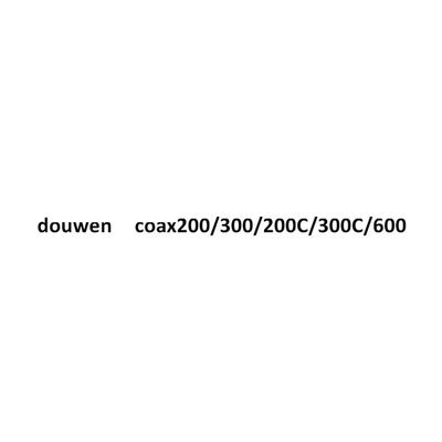 DOUWEN COAX200/300/200C/300C/600商标查询-多稳移动供电系统技术开发